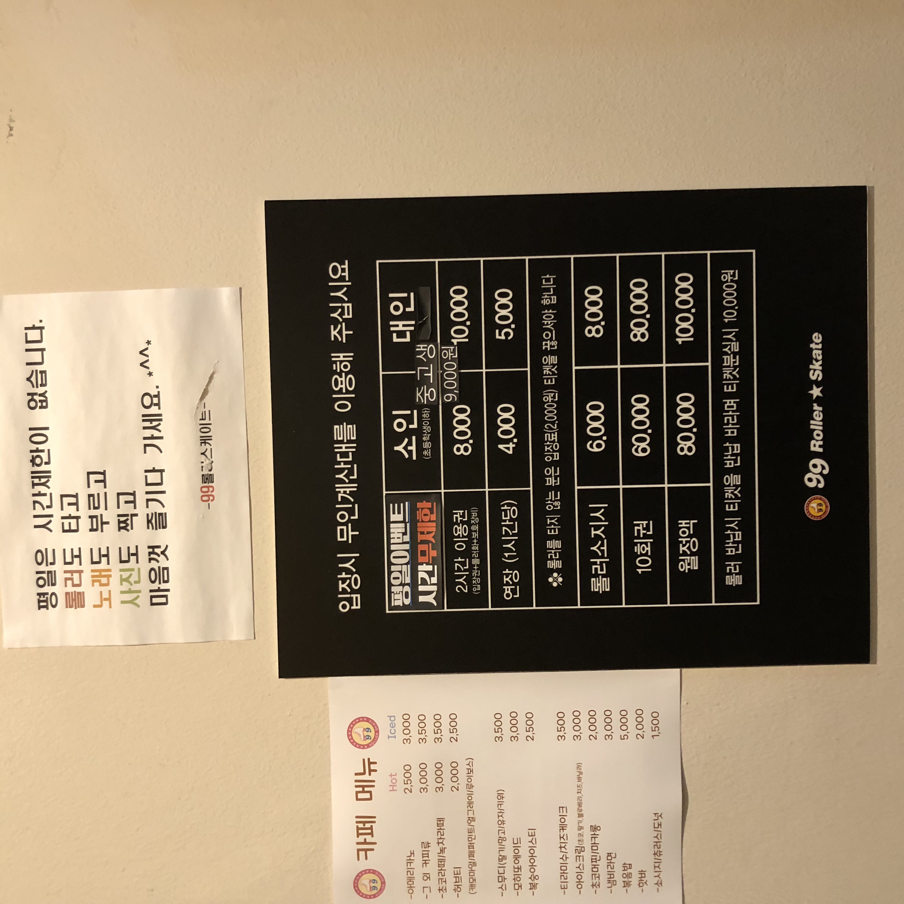 이벤트사진