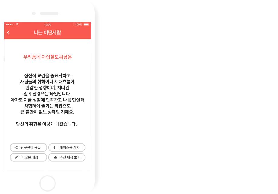 세번째이미지