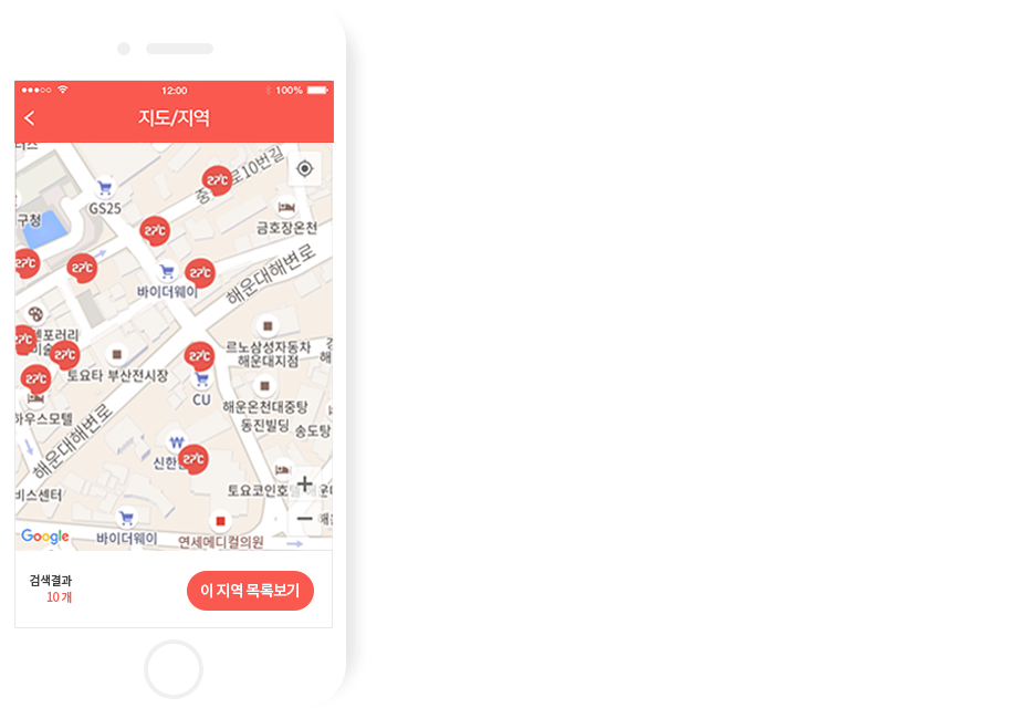 네번째이미지